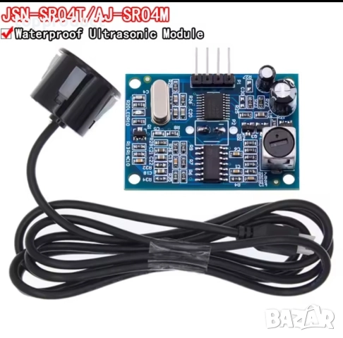 Водоустойчив ултразвуков модул JSN-SR04T