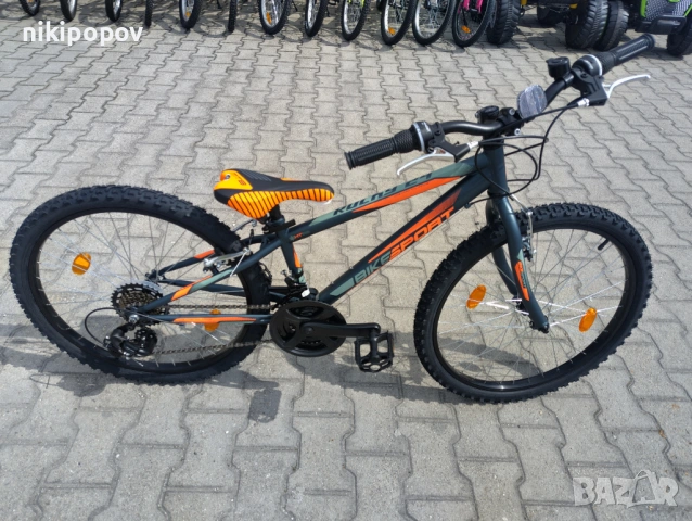 SPRINT Велосипед 24" ROCKY син, снимка 3 - Велосипеди - 53848710