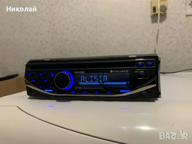 Авто Cd Bluetooth, снимка 2 - Аксесоари и консумативи - 48655917