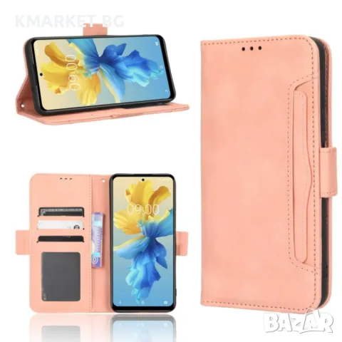 Infinix Hot 11 Wallet Калъф и Протектор, снимка 5 - Калъфи, кейсове - 49540672