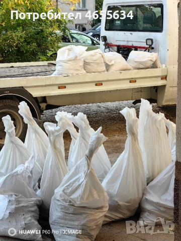 хамалски услуги , снимка 13 - Майстори - 52471367