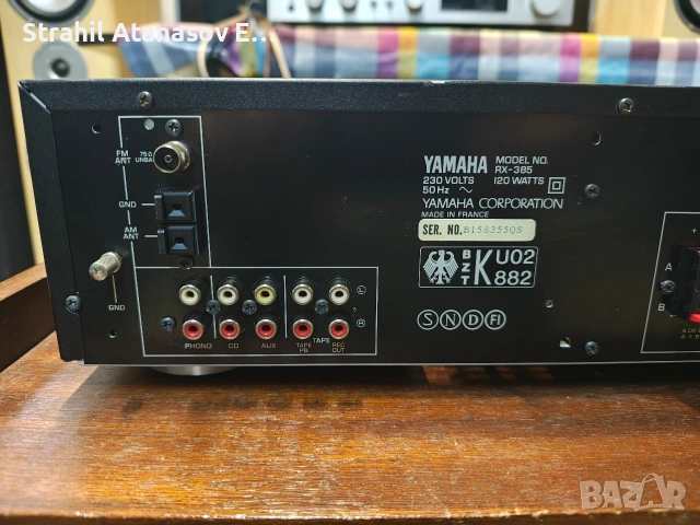 Yamaha RX-385 FM/AM Стерео Ресивър, снимка 9 - Ресийвъри, усилватели, смесителни пултове - 53461798