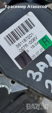 561187201. Предпазен колан заден десен за Мерцедес Е-класа W211 седан. 2007г, снимка 4 - Аксесоари и консумативи - 53146385