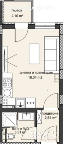 1-стаен Пловдив, снимка 1 - Aпартаменти - 45477460