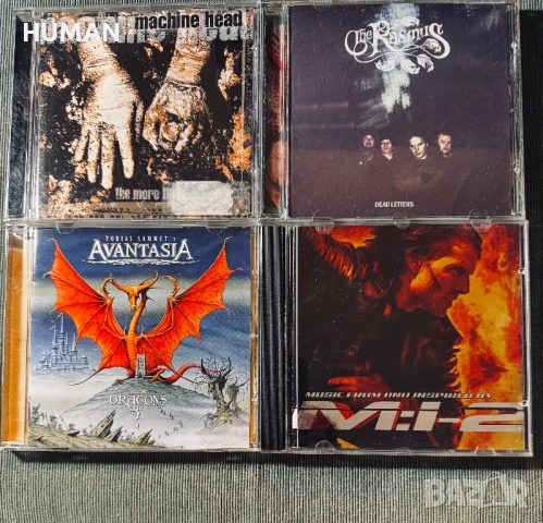 CD - Metal - Judas - Avantasia - Destructor - KK Priest, снимка 13 - CD дискове - 50885417