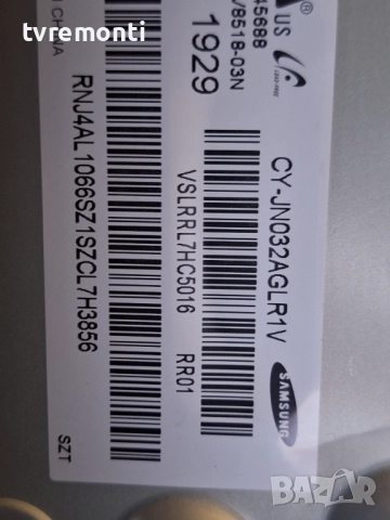 MAIN BOARD, BN94-13998W, BN41-02663A,,за 32-инчов телевизор SAMSUNG Модел UE-32N4302, с дисплей CY-J, снимка 7 - Части и Платки - 52663781
