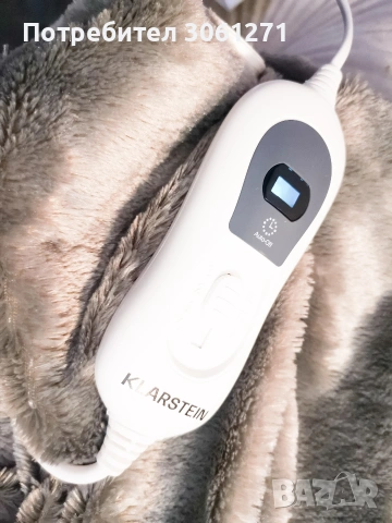 Немски Електрическо одеяло KLARSTEIN Sherlock XXL 180х130см   , снимка 6 - Олекотени завивки и одеяла - 54031939