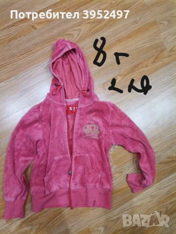 Дрехи , снимка 6 - Други - 51447646