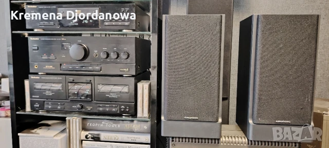 Grundig MBX II Made in Germany, снимка 3 - Тонколони - 51384675