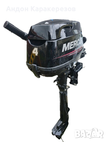 Двигател за лодка Mercury 4 кс 4т, снимка 3 - Воден транспорт - 54155422