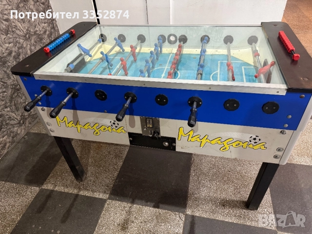 Джага марадона, снимка 2 - Джаги - 51986751