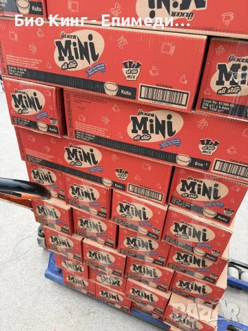 Перилни препарати на ЕДРО и ДРЕБНО- Ariel, Persil, Lenor, Perwoll, Dove, снимка 12 - Други стоки за дома - 53138400