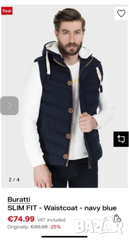 Пролетно есенен елек с качулка 