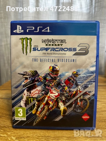 PS4 Slim 400 GB + контролер + кабели + 10 оригинални игри , снимка 10 - PlayStation конзоли - 53266547