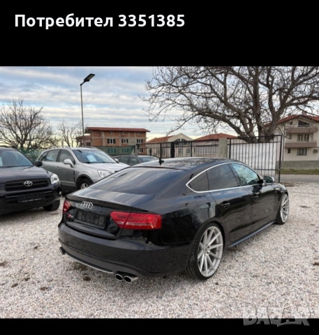 Гуми с джанти           , снимка 10 - Гуми и джанти - 54275785