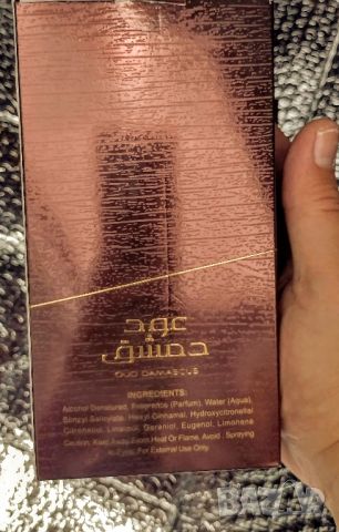 Арабски парфюм ,луксозен OUD УНИСЕКС , снимка 5 - Унисекс парфюми - 46443356