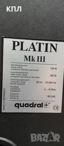 Тонколони QUADRAL Platin Mk III, снимка 12 - Тонколони - 50483981