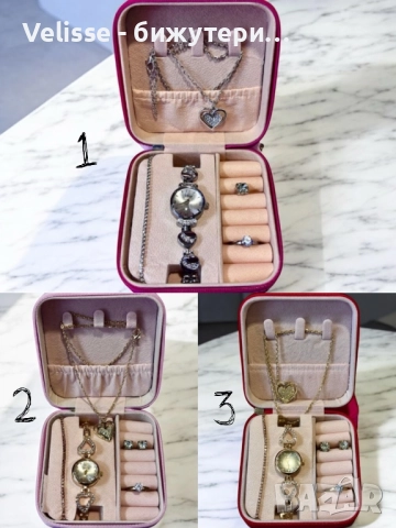 Елегантен дамски комплект 5в1