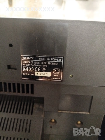 система SONY HMC - BX5 с блутут приемник,ко, снимка 12 - Аудиосистеми - 54178364