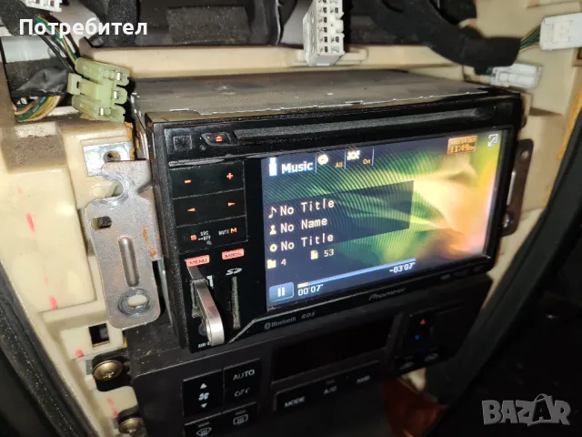 Мултимедия плеър за кола Pioneer AVH-3200 2 DIN Touchscreen , снимка 1 - Аксесоари и консумативи - 47596219