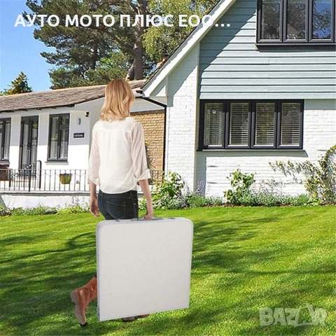 Сгъваема къмпинг маса с 4 стола и отвор за чадър - Алуминиева., снимка 9 - Къмпинг мебели - 53923705