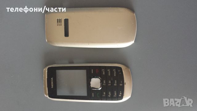 Панели за Nokia 1600
