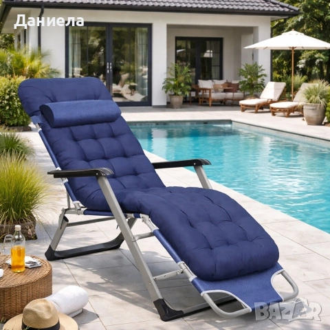 Луксозен шезлонг за градина и басейн - Мека ватирана възглавница, дишаща материя Textoline , снимка 5 - Градински мебели, декорация  - 53891603
