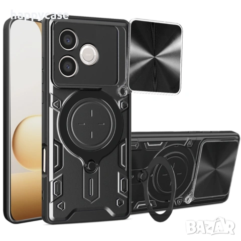 Honor 600 Lite 5G / GIANT RING Удароустойчив кейс гръб калъф с пръстен