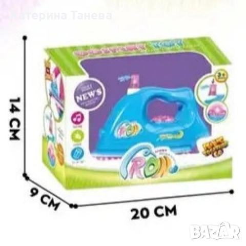 Детска ютия играчка със звукови и светлинни ефекти, снимка 2 - Образователни игри - 51600617