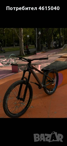 Колело Drag C2 2025