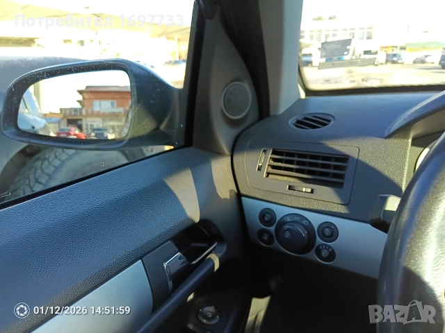 Opel Astra H Caravan 1,7 CDTI , снимка 12 - Автомобили и джипове - 53103934