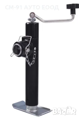 Телескопична опорна стойка за ремарке 