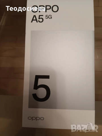 Чисто нов, неразпечатан Смартфон Oppo - A5