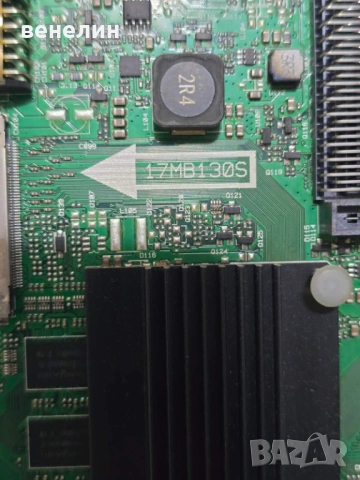 Mainboard 17MB130S от HITACHI 50HK5000, снимка 2 - Части и Платки - 53391914
