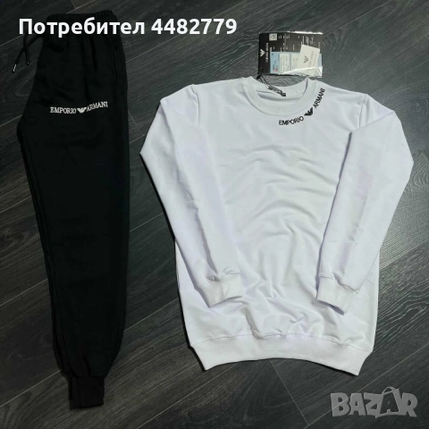 мъжки комплект , снимка 3 - Спортни дрехи, екипи - 51758928