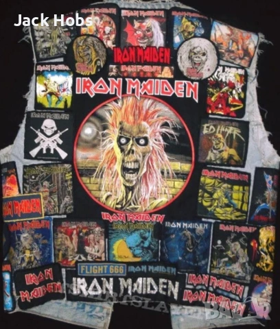 Айран Мейдан мъжко  елече 