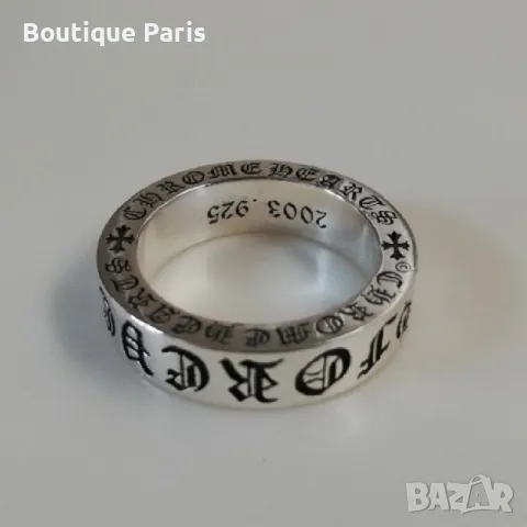 Chrome Hearts Forever оригинален пръстен