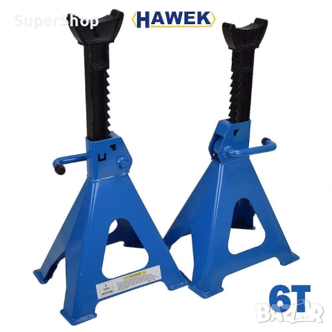 Подпорни стойки за автомобил 6 тона HAWEK  405-600 мм с гребен  2 бр