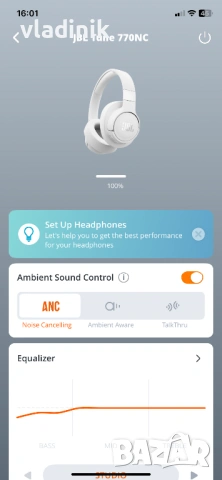 Безжични слушалки JBL Tune 770nc, снимка 9 - Bluetooth слушалки - 53866561