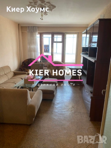 Апартамент в град Димитровград, обл.Хасково