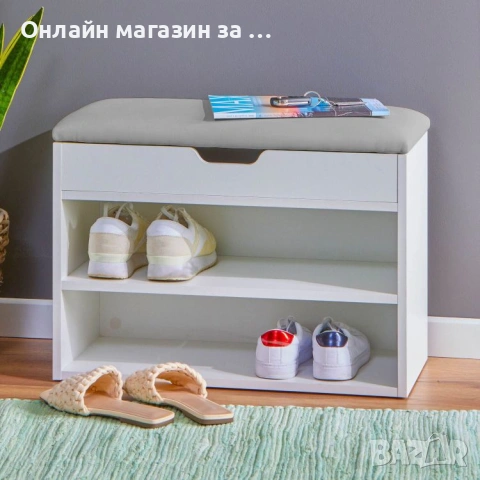 Шкаф за обувки ModernHome със седалка 60 x 43 x 30 см бял