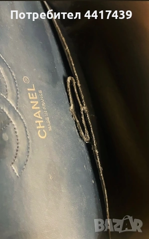 Естествена кожа чанта Chanel , снимка 8 - Чанти - 53714235