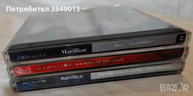 CD / ЦД компакт диск - Marillion  [2 CD], снимка 6 - CD дискове - 54182617