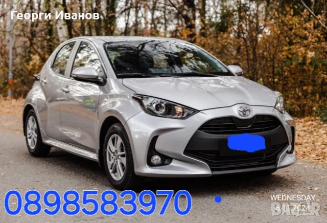 Коли под наем / Rent a car, снимка 1 - Rent a car - 49279463