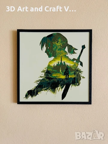 Релефни картини Legend of Zelda, снимка 4 - Картини - 51015440