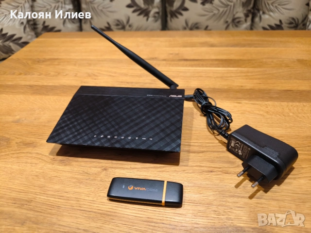 Рутер Asus RT-N10U + подарък, снимка 5 - Рутери - 53836625