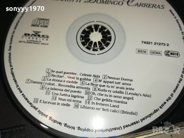 PAVAROTTI DOMINGO CARRERAS CD 2105241217, снимка 7 - CD дискове - 45838490