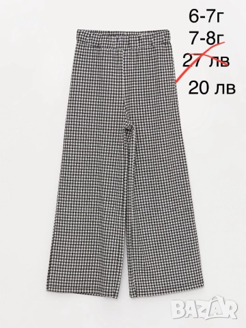 Нови дрехи дънки, клинове, панталони, якета за момиче 128 см, снимка 7 - Детски комплекти - 52025359