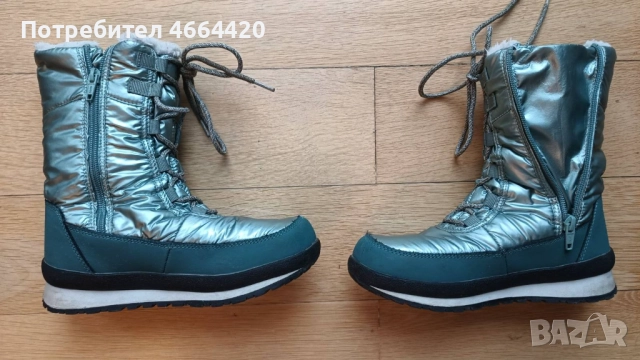 Дамски апрекси CMP, снимка 3 - Дамски апрески - 52745648