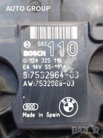 Динамо, алтернатор БМВ / BMW 0124325116 E81 E82 E83 E87 E90 E91 E60, снимка 3 - Части - 51616513